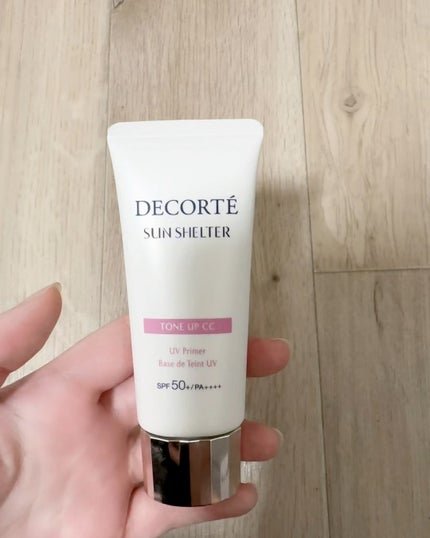 サンシェルター マルチ プロテクション トーンアップCC/DECORTÉ/化粧下地の人気ショート動画