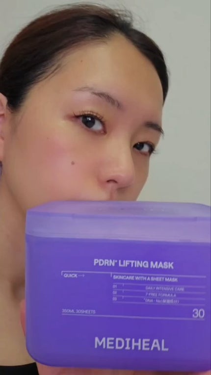 PDRN リフティングマスク/MEDIHEAL/シートマスク・パックの人気ショート動画