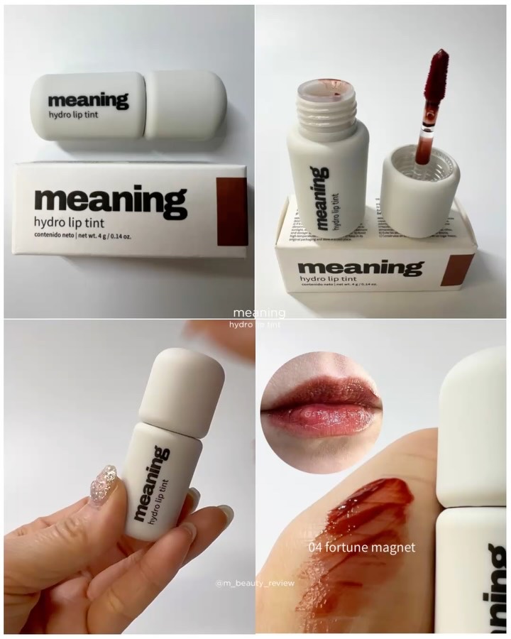 ハイドロリップティント/meaning/リップティントを使ったクチコミ（2枚目）