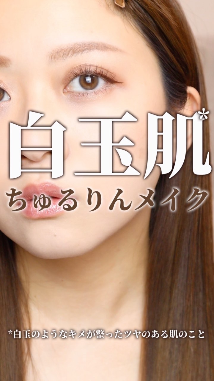 ルルルン ハイドラ EX マスク/ルルルン/シートマスク・パックを使ったクチコミ（1枚目）