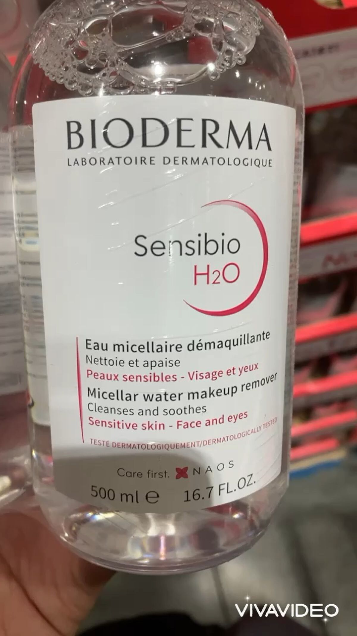 サンシビオ エイチツーオー D/ビオデルマ/クレンジングウォーターを使ったクチコミ（1枚目）