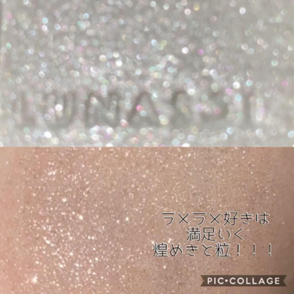 ライティングアイズ/LUNASOL/単色アイシャドウの動画クチコミ1つ目