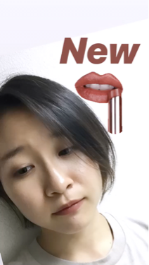 ヴィーガンリップスティック/ラッシュ/口紅の動画クチコミ1つ目