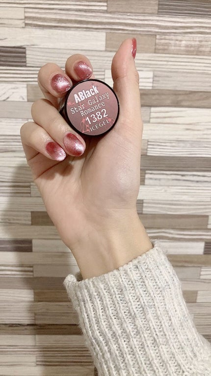 スターギャラクシージェル/ICEGEL/ジェルネイルを使ったクチコミ(1枚目)