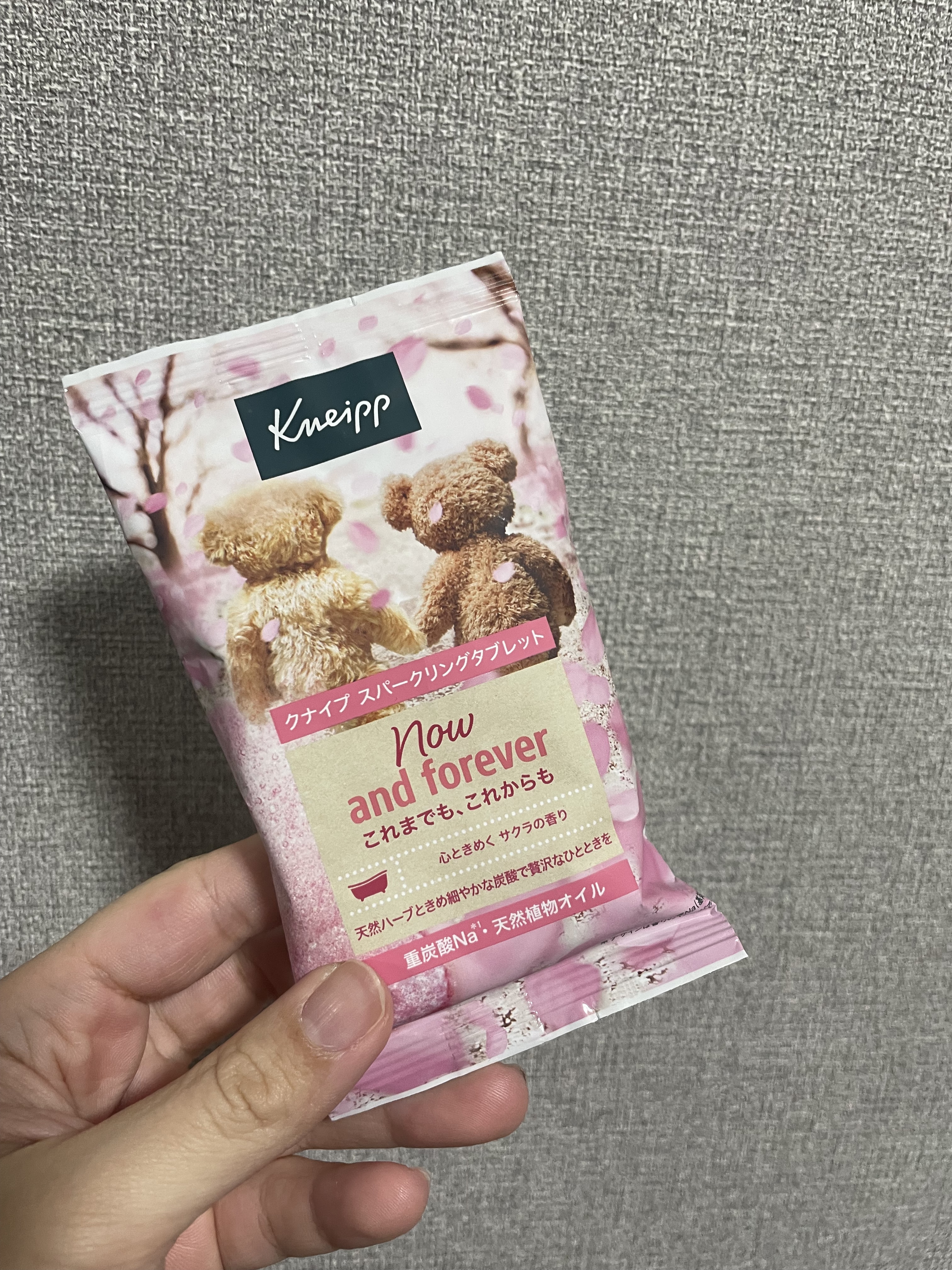 クナイプ スパークリングタブレット サクラの香り/クナイプ/炭酸系入浴剤の動画クチコミ1つ目