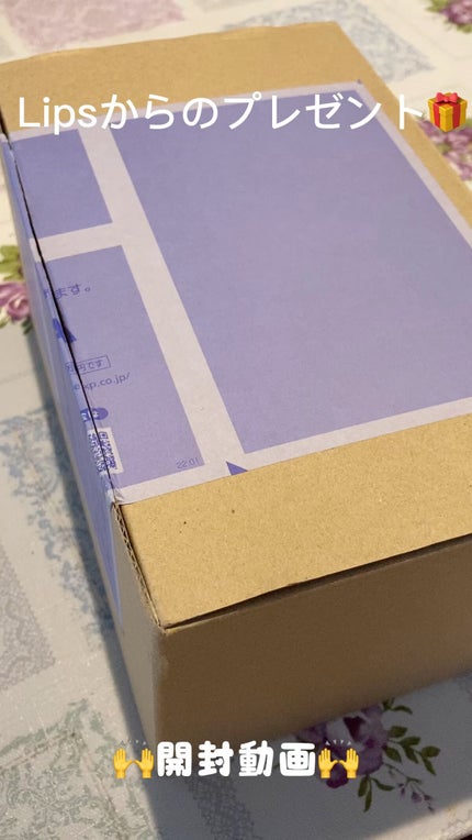 ドクダミ80%スージングアンプル/Anua/美容液の人気ショート動画