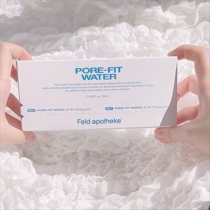 ポアフィットウォータートナー/Feld Apotheke/化粧水を使ったクチコミ(3枚目)