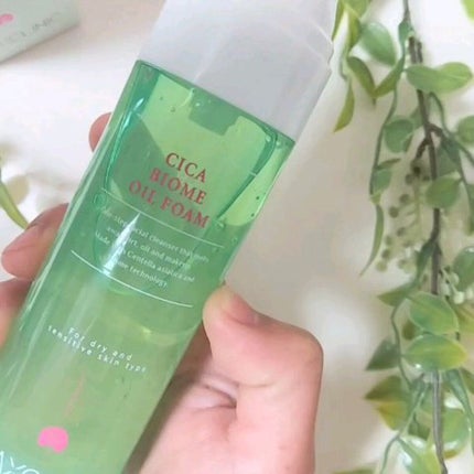 シカバイオームオイルフォーム/MAXCLINIC/オイルクレンジングを使ったクチコミ(7枚目)