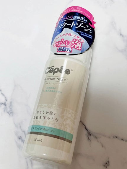 セペ フェミニンソープ/コットン・ラボ/デリケートゾーンケアの人気ショート動画