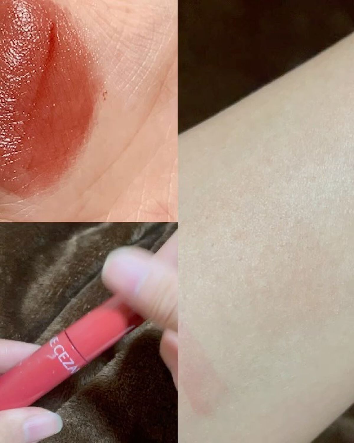 ウォータリーティントリップ/CEZANNE/リップティントを使ったクチコミ（3枚目）