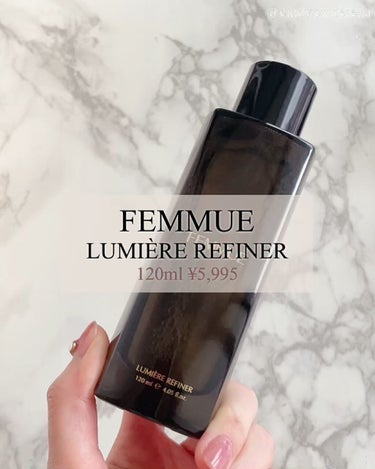 ルミエール リファイナー/FEMMUE/化粧水を使ったクチコミ（2枚目）