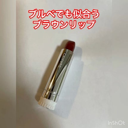 口紅(詰替用)/ちふれ/口紅の人気ショート動画