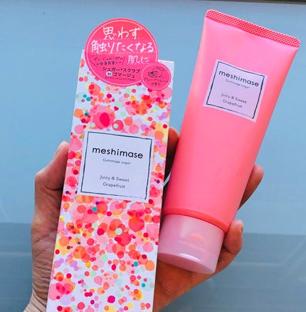 ゴマージュシュガー/meshimase/ボディスクラブの人気ショート動画