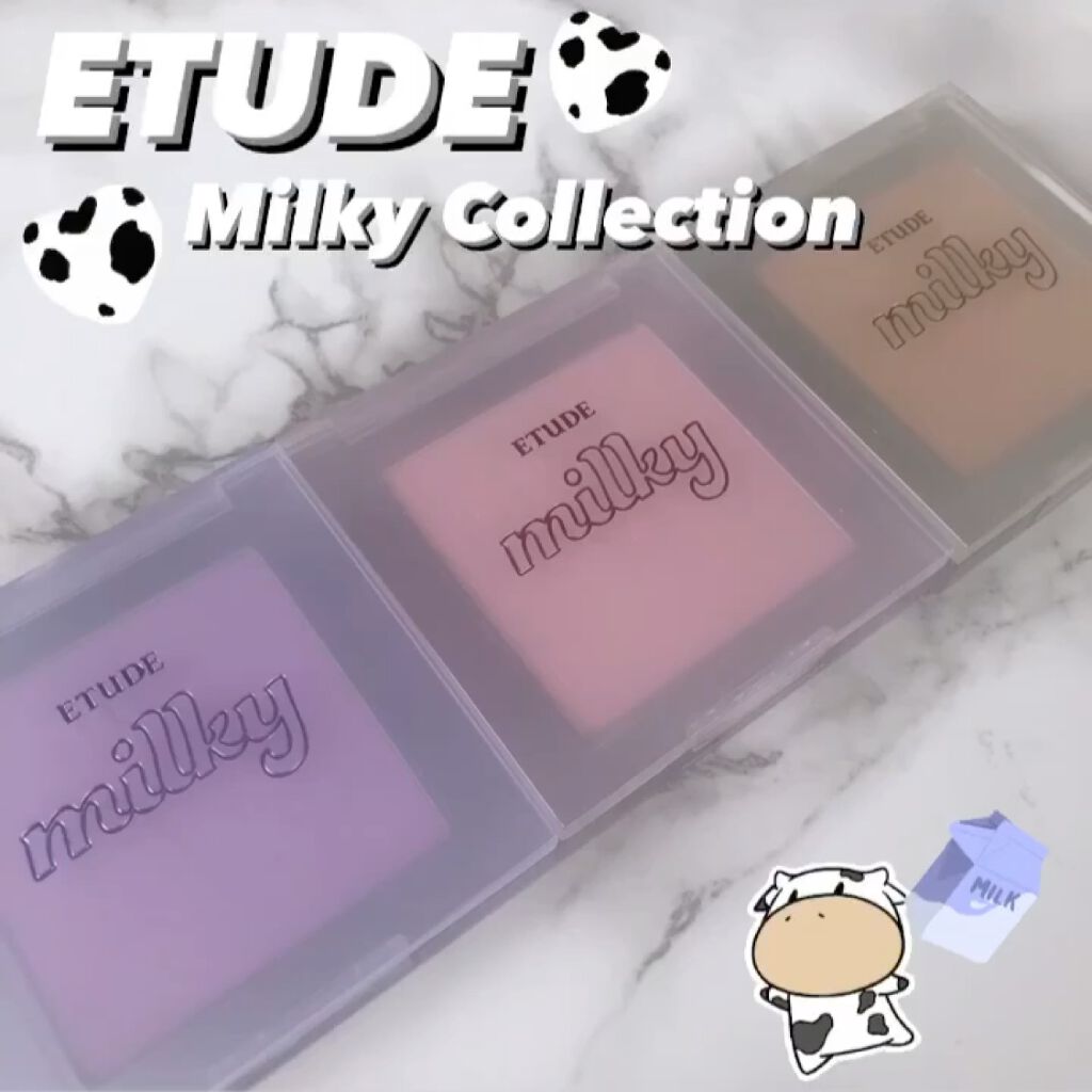 ミルクチーク/ETUDE/パウダーチークの動画クチコミ1つ目