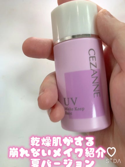 ベアウォータークッション/rom&nd/クッションファンデーションの人気ショート動画