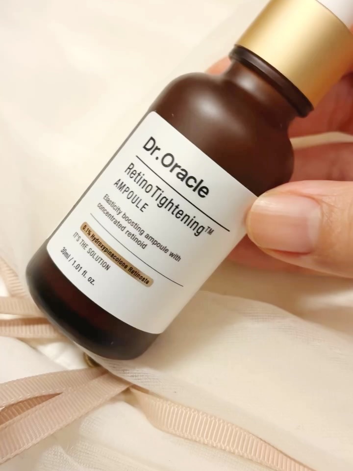 レチノタイトニング  ダブルコラーゲンクリーム/Dr.Oracle/フェイスクリームの動画クチコミ4つ目