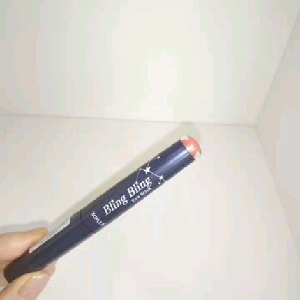 キラキラ アイシャドウ/ETUDE/スティックアイシャドウの人気ショート動画