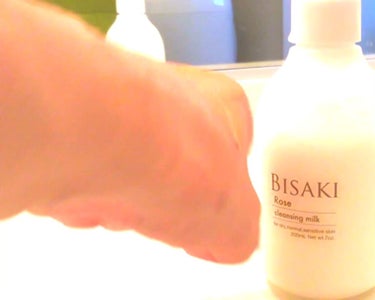 クレンジング・ミルク/BISAKI/ミルククレンジングを使ったクチコミ（2枚目）