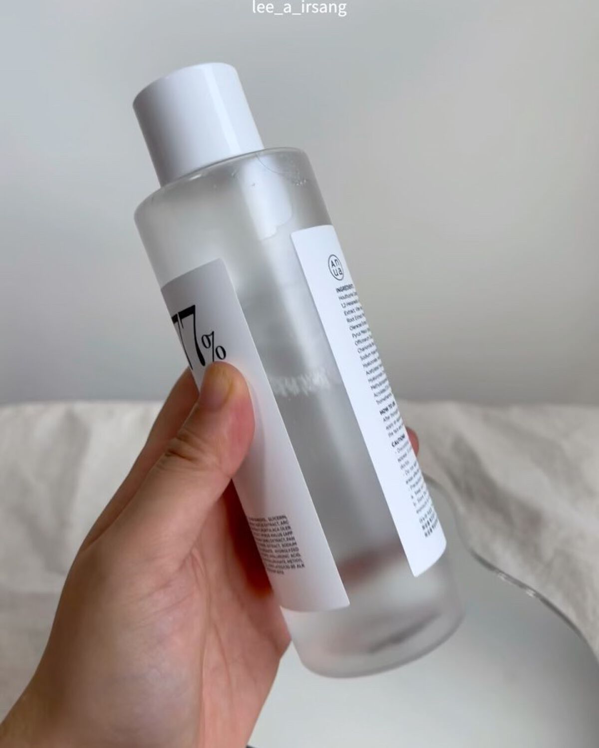 ドクダミ 77 スージングトナー/Anua/化粧水を使ったクチコミ（3枚目）