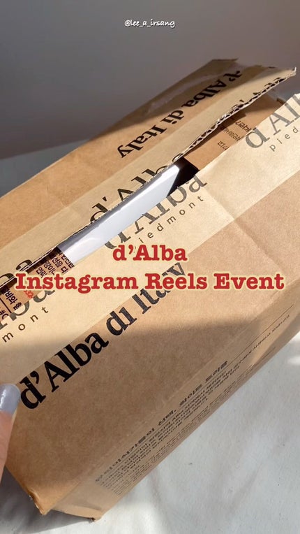 スキンフィットグラインディングセラムカバーパクト/ダルバ/その他ファンデーションの人気ショート動画