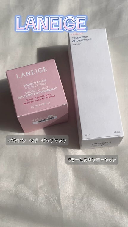 クリームスキン ローション/LANEIGE/化粧水の人気ショート動画