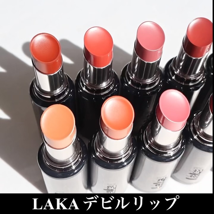 ラカ デビルリップ/Laka/口紅を使ったクチコミ（2枚目）