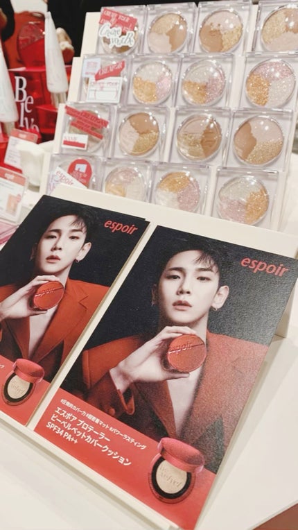 プロテーラービーベルベットカバークッション/espoir/クッションファンデーションの人気ショート動画