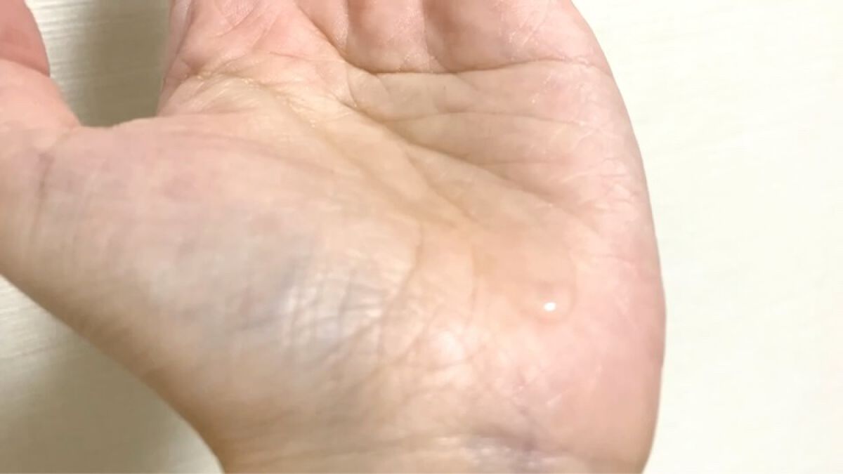 ヘアセラム/miiulu＜ミウル＞/アウトバストリートメントを使ったクチコミ（2枚目）