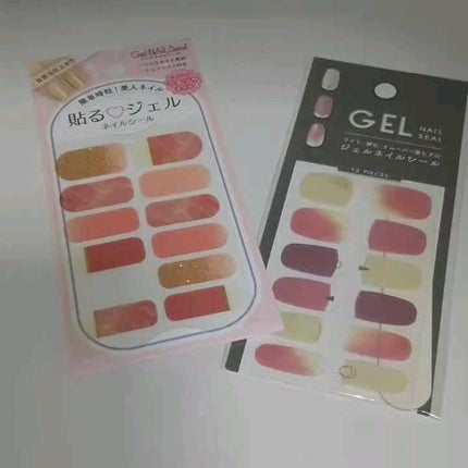 貼るジェルネイル/セリア/ネイルシールの人気ショート動画