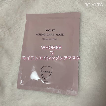 モイストエイジングケアマスク/WHOMEE/シートマスク・パックの動画クチコミ4つ目
