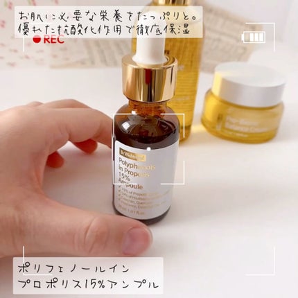 バイウィッシュトレンド プロポリス15%アンプル/By Wishtrend/美容液の人気ショート動画