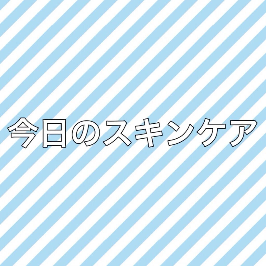 APローション/DAISO/美容液の動画クチコミ2つ目