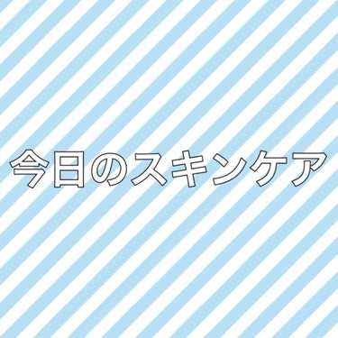 APローション/DAISO/美容液の人気ショート動画