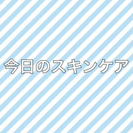 UVカットミルクローションD/DAISO/その他スキンケアグッズの動画クチコミ3つ目