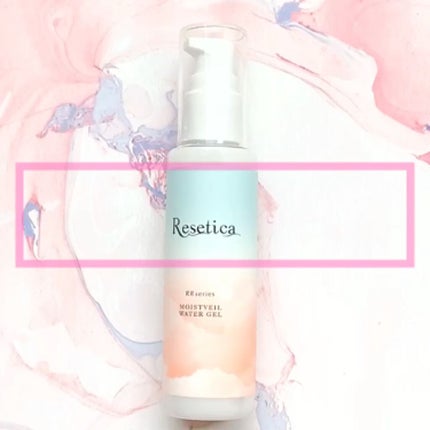 RR モイストベールウォータージェル/Resetica(リセチカ)/化粧水を使ったクチコミ(2枚目)