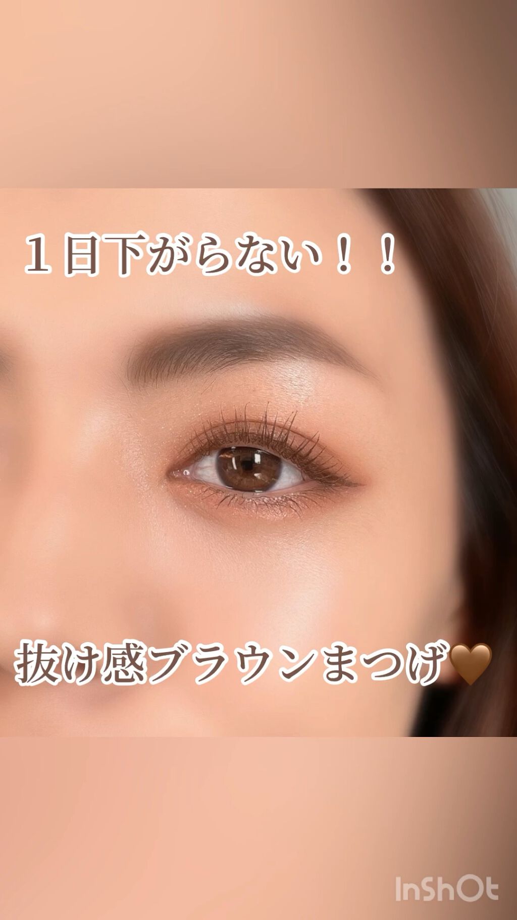 ニュアンスオンアイシャドウ/CEZANNE/アイシャドウパレットの人気ショート動画