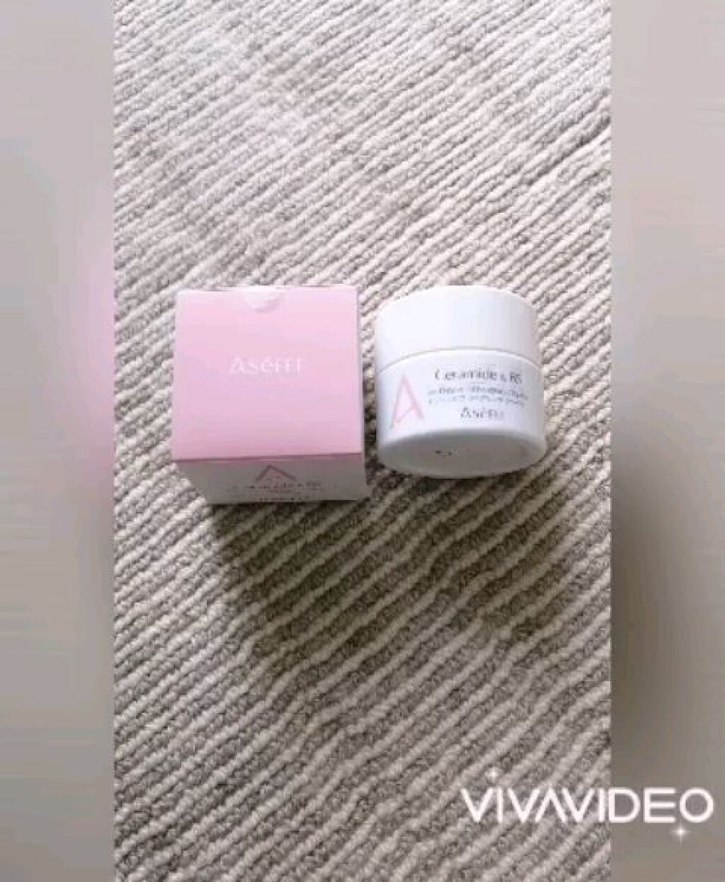 インテンシブ リペアリング クリーム/エィセーフ/フェイスクリームの動画クチコミ2つ目