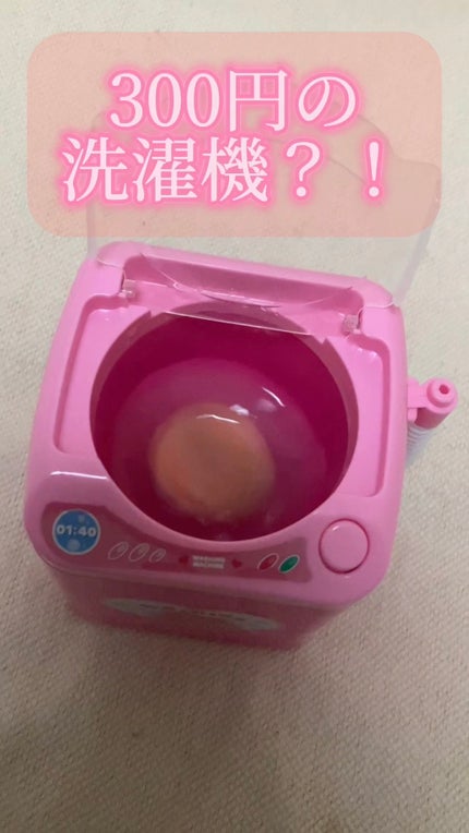 パフクリーナー/オルビス/その他化粧小物の人気ショート動画