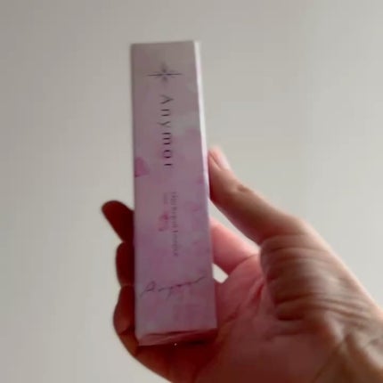 薬用美容液 Anymor/Anymor/美容液を使ったクチコミ(3枚目)