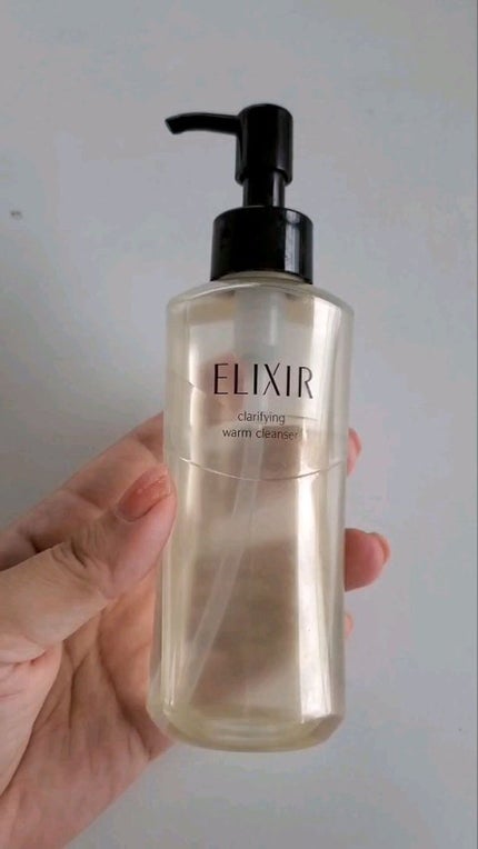 エリクシール アドバンスド クリアホットクレンジングジェル AD/エリクシール/クレンジングジェルの人気ショート動画