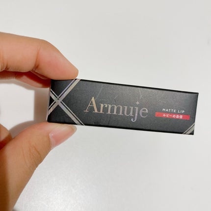 マットジュエルリップコレクション/Armuje/口紅の人気ショート動画