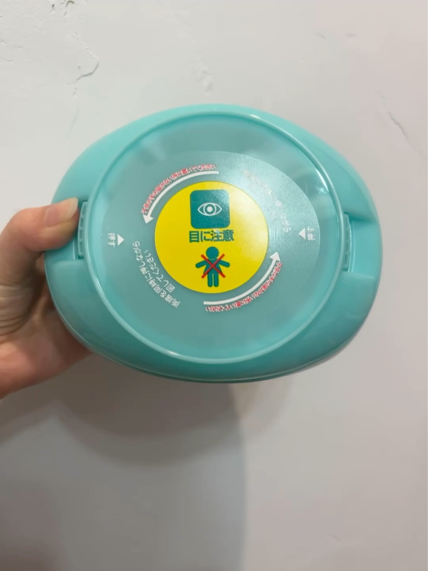 カーポッド 部屋干しEX/王子製薬/洗濯洗剤の動画クチコミ5つ目