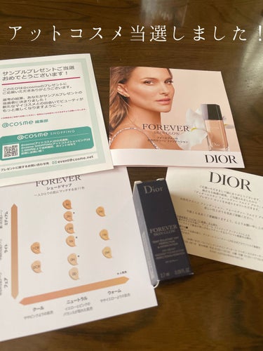 ディオールスキン フォーエヴァー フルイド グロウ/Dior/リキッドファンデーションを使ったクチコミ（1枚目）