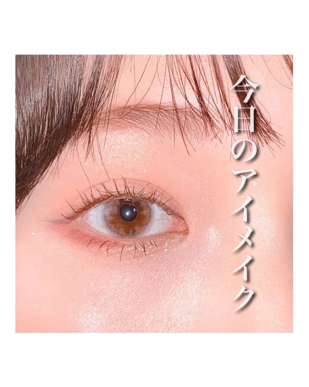 テディ ベア アイシャドウ パレット/Too Faced/アイシャドウパレットの人気ショート動画