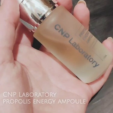 プロポリス エナジーアンプル セラム/CNP Laboratory/美容液を使ったクチコミ（5枚目）