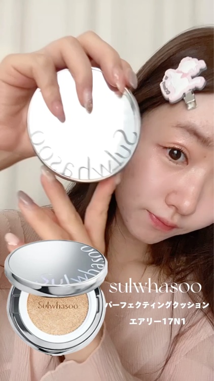 パーフェクティング クッション/エアリ/Sulwhasoo/クッションファンデーションを使ったクチコミ（1枚目）