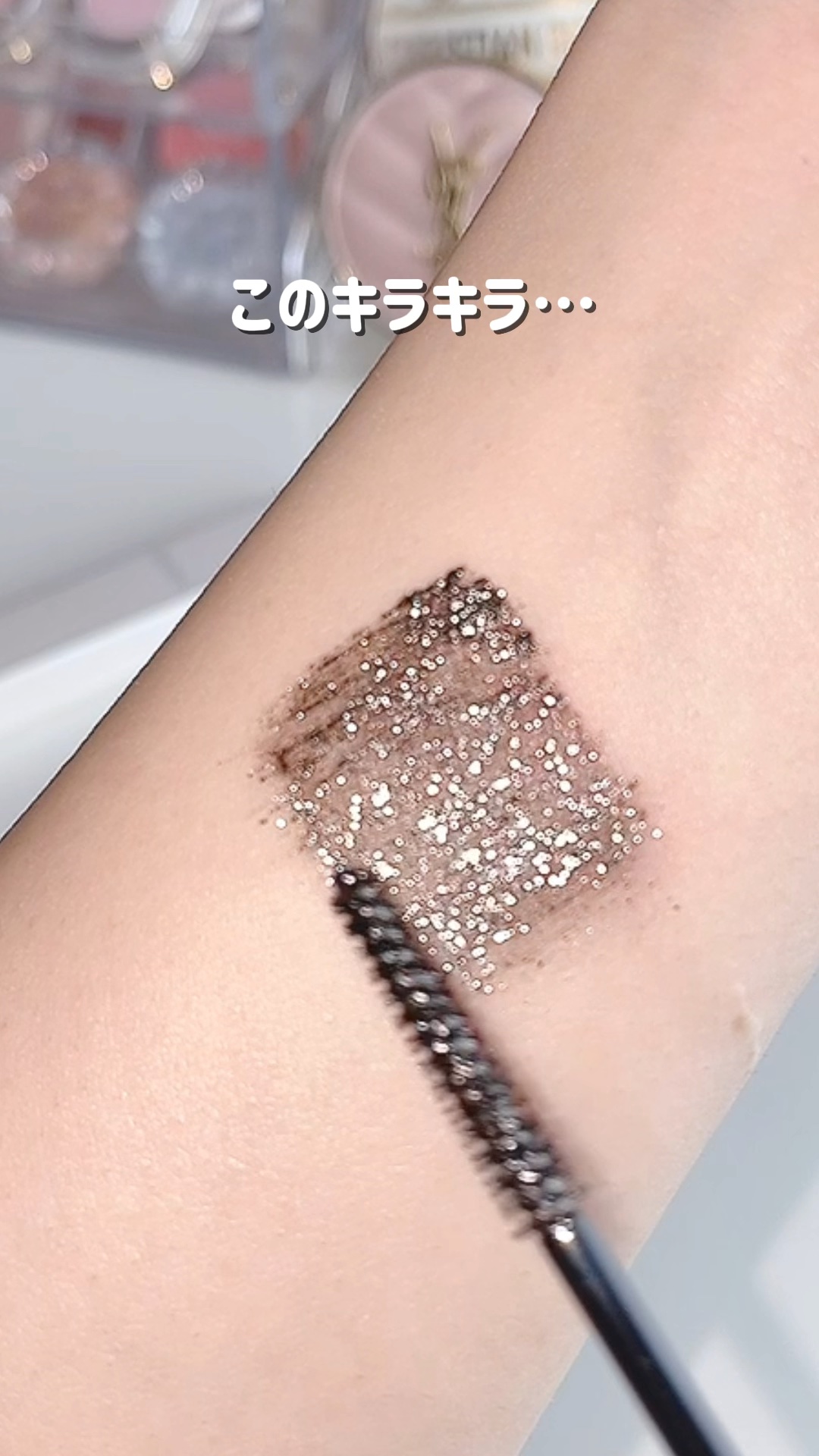 SNIDEL ダズリング ラッシュ マスカラ/SNIDEL BEAUTY/マスカラの動画クチコミ1つ目