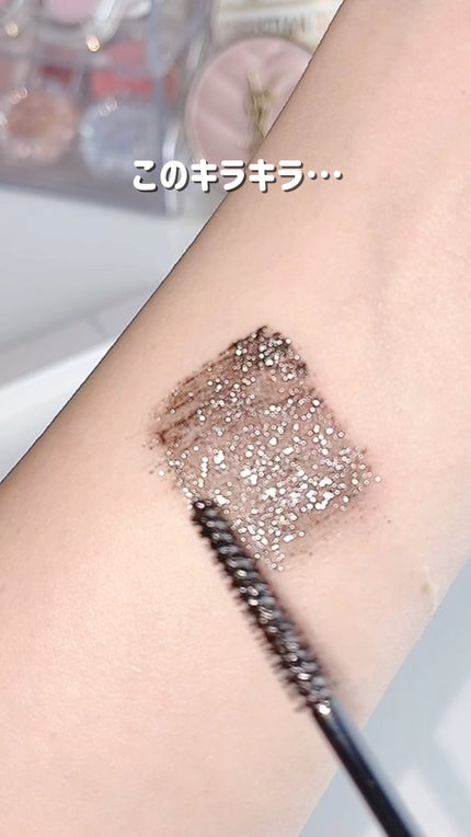 SNIDEL ダズリング ラッシュ マスカラ/SNIDEL BEAUTY/マスカラの人気ショート動画