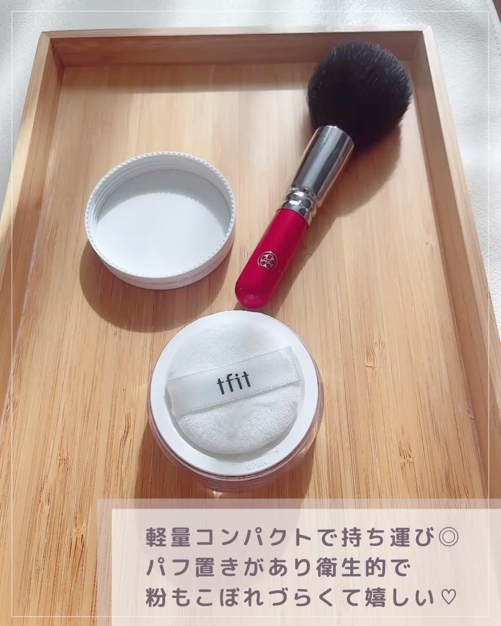 トランスルーセントセットフィニッシングパウダー/TFIT/ルースパウダーを使ったクチコミ（3枚目）