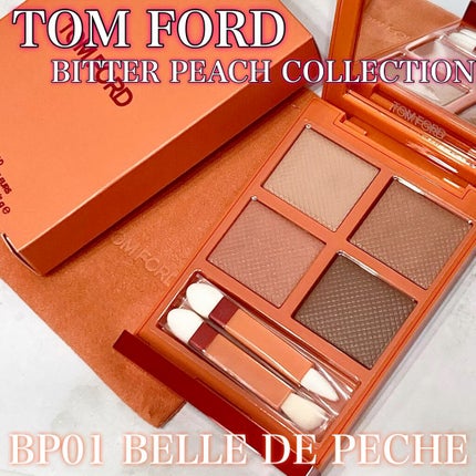 アイ カラー クォード/TOM FORD BEAUTY/アイシャドウパレットの人気ショート動画